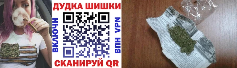 Купить наркотики сайты Нахабино Псилоцибиновые грибы  МЕФ  ГАШИШ  Кокаин  A PVP 