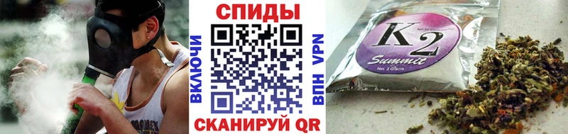наркотики  Нахабино  БУТИРАТ бутандиол 