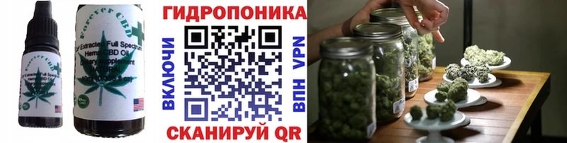магазин продажи   площадка Telegram  Canna-Cookies марихуана  Нахабино 