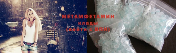 apvp Остров
