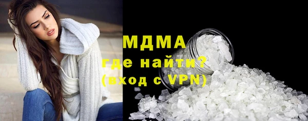 apvp Остров