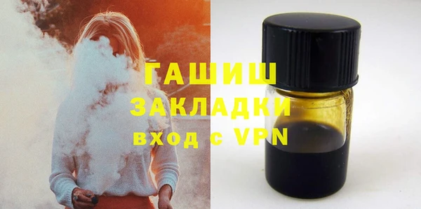 спиды Нягань
