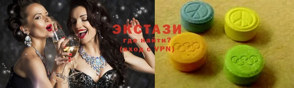 2c-b Осташков