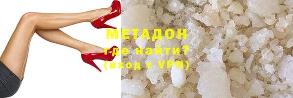 2c-b Осташков