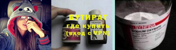 apvp Остров