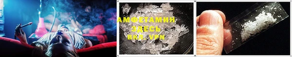 apvp Остров
