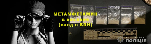 2c-b Осташков