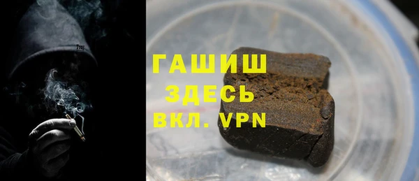 2c-b Осташков