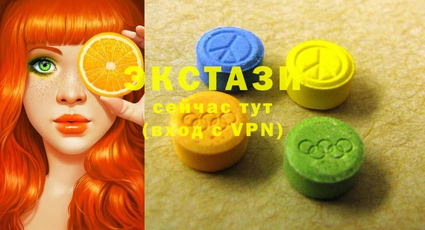 apvp Остров