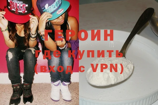 apvp Остров
