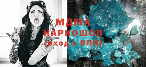 apvp Остров