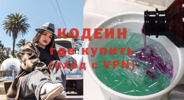apvp Остров
